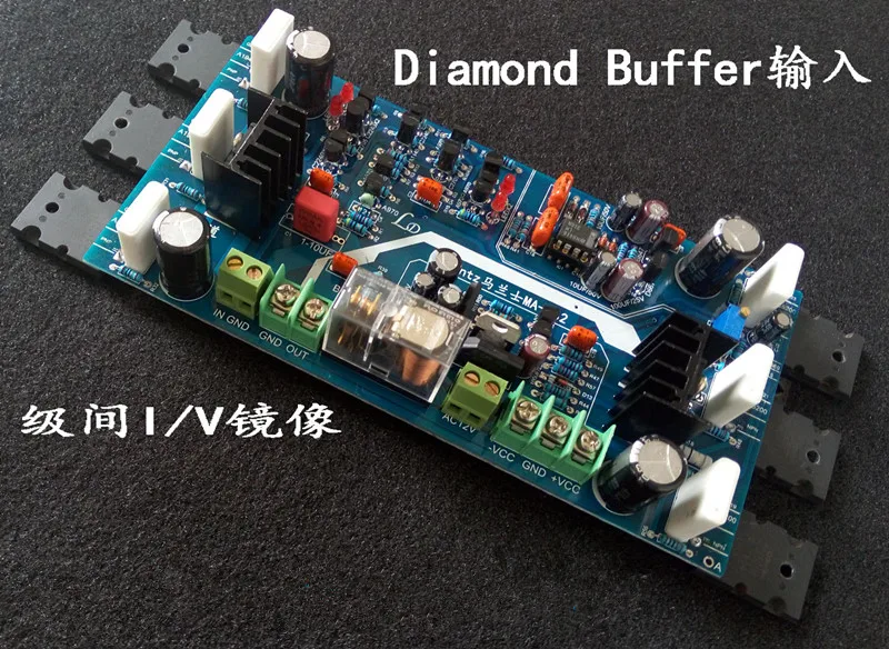 Ma9s2 ma 9s2 250 Вт 4R 2sa1943 2sc5200/NJW0281 NJW0302 marantz после усилитель класса доска с DC servo защиты