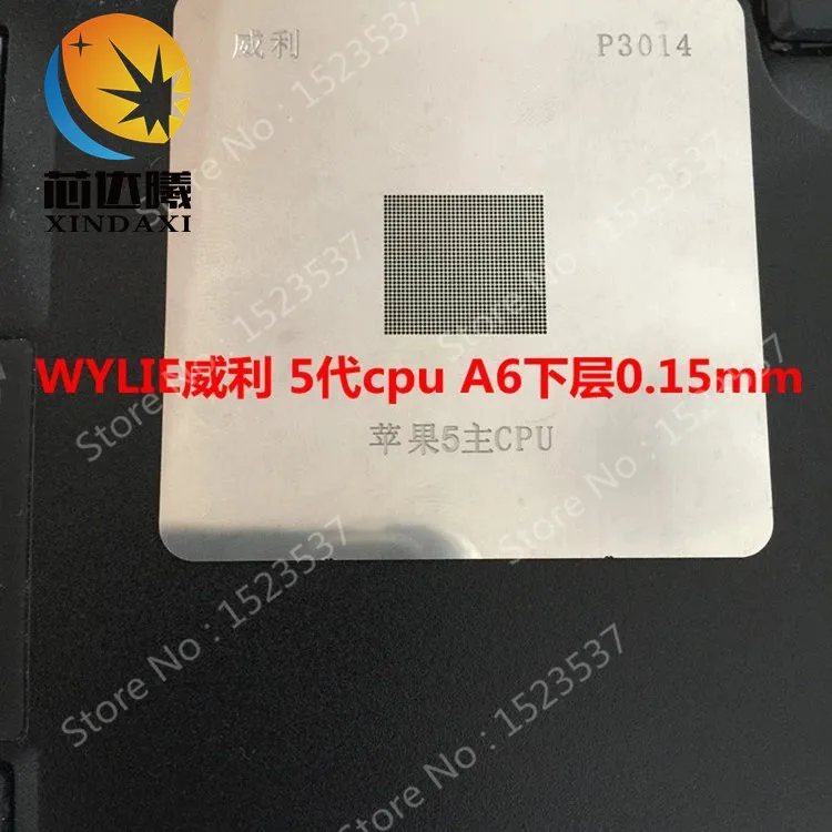 Xindaxi BGA трафарет P3035 P3013 P3014 WA037 1 339S0213 для ipd5 Wi Fi мини 2 мощность W182 W181 W180 W212|stencils for