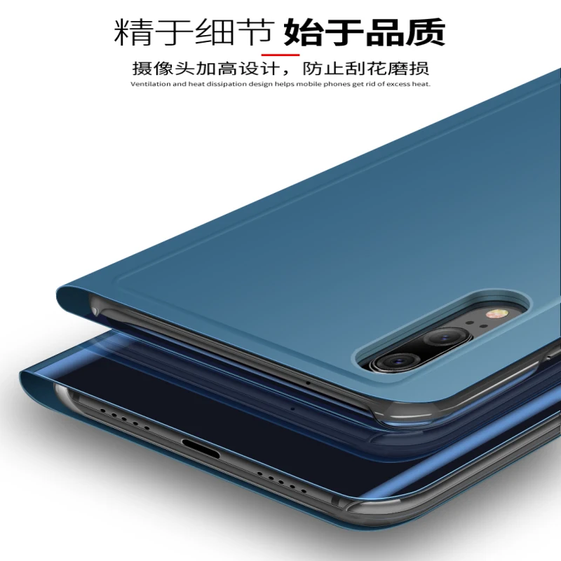 Зеркало Clear View Smart чехол для Huawei P10 P20 P30 плюс роскошный откидная крышка Подставка