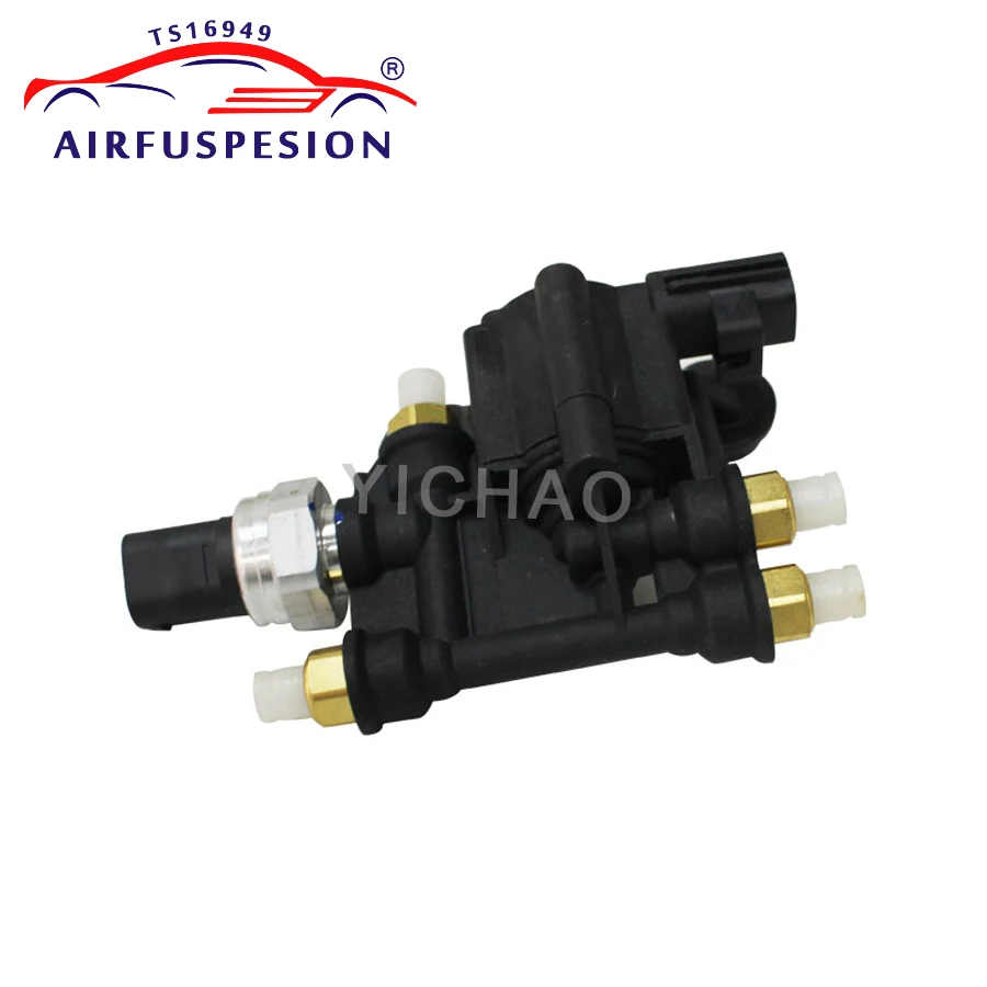 Воздушная подвеска компрессор насос клапан блок для Land Rover LR3 LR4 Discovery 3 Range Sport RVH000046