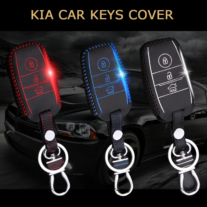 Из искусственной кожи крышка ключа автомобиля Kia K2 K3 K3S KX3 K4 K5 автомобиль