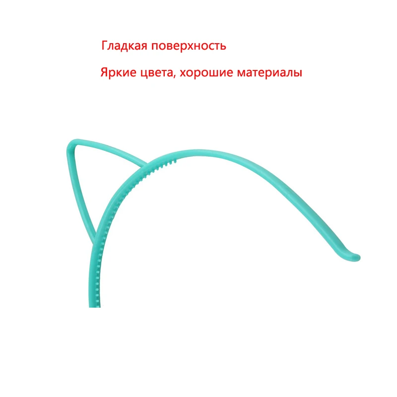 Модные милые повязки на голову с кошачьими ушками 10 шт./лот Женская повязка