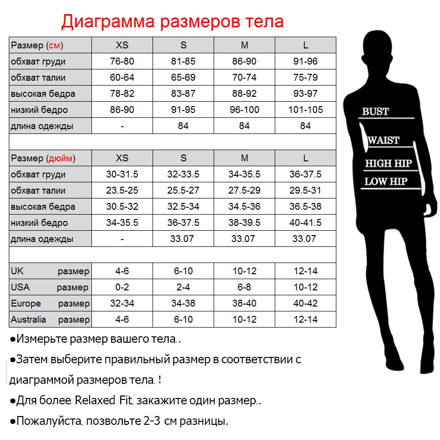 Русалка юбка для Для женщин новые летние пикантные повязки Высокая талия Юбки Дамы знаменитости Striped Midi Skirt красный черный, белый цвет