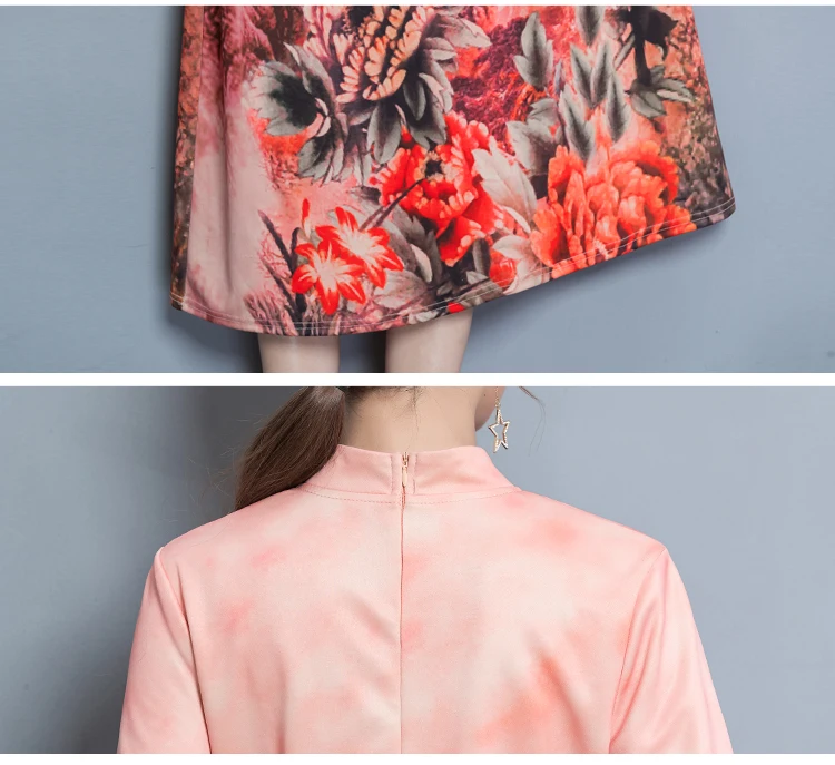 2018 Новинка весны женское платье с длинными рукавами воротник-стойка принтом в