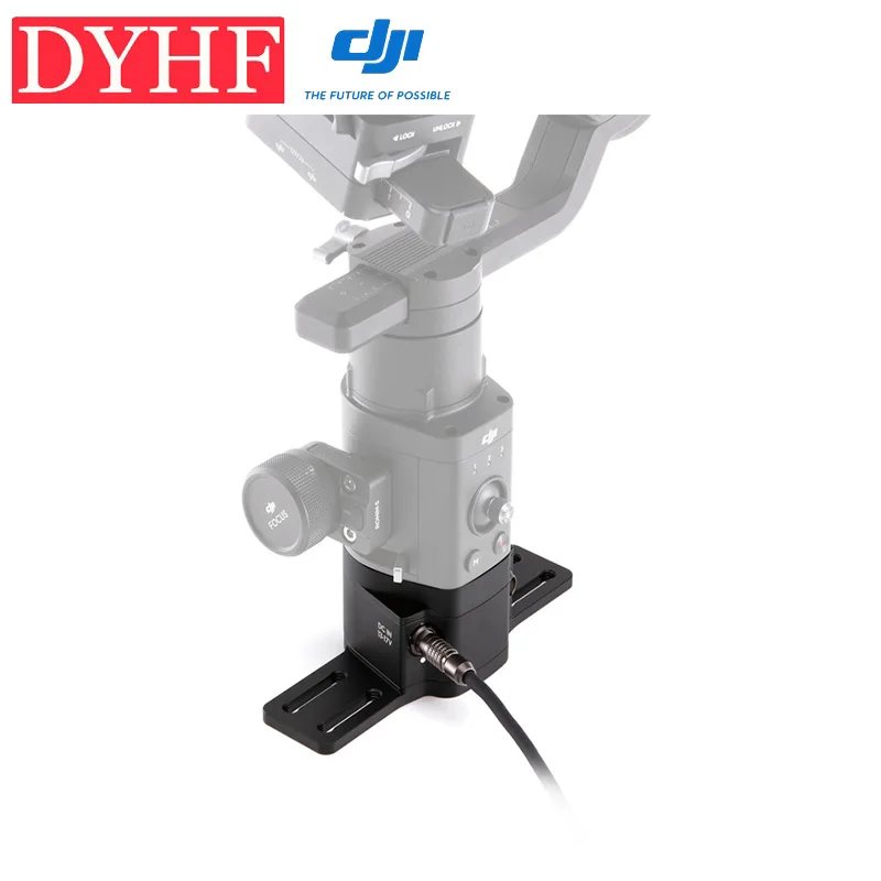 Универсальное крепление DJI Ronin S|Квадрокоптеры с камерами| |