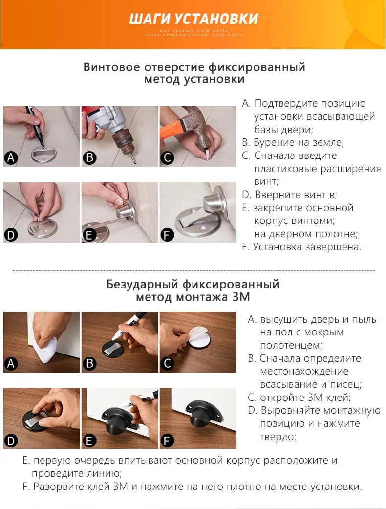 Обновления магнит двери останавливается Нержавеющая сталь дверной стоппер Магнитный Дверной доводчик дверца туалетного зеркала Скрытая дверная мебельная фурнитура