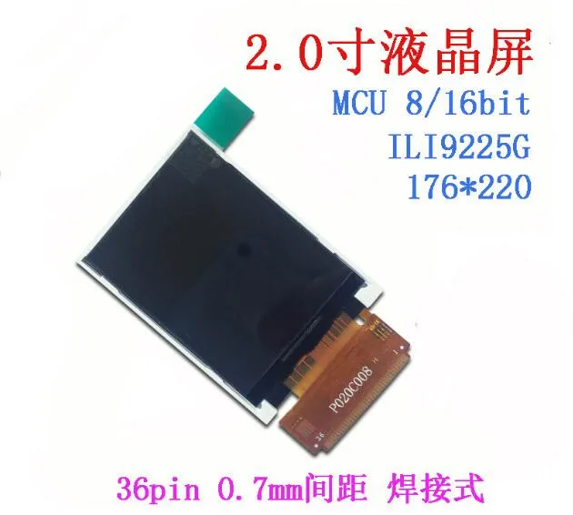 ЖК-экран 2 0 дюйма ILI9225G 36pin параллельный порт MCU 8/16 бит | Электроника