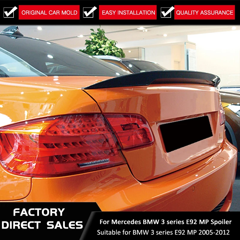 E92 MP Stil Carbon Heckspoiler для BMW 3 serie спойлер Limousine 2005-2012 316i 318i 320i 325i 328i | Автомобили и