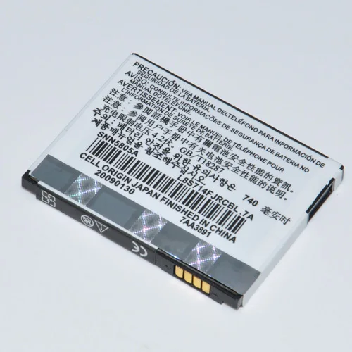 Ооз оригинальный Высокое качество 1200 мА/ч Bx40 Батарея для Motorola Razr2 V8 V9 V9m V9x Q9h Pebl2 U8 U9