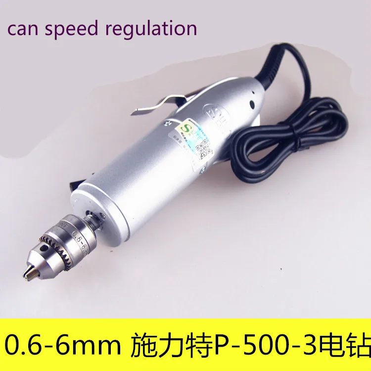 

Shilite P-500-3 Small 0.6-6.5mm Micro Drill Chuck Wenwan Diy Can The Ball Clamp Device