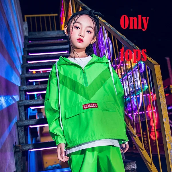 Only tops 120 до 170 см, костюм для джазовых танцев одежда в стиле хип-хоп для мальчиков современные костюмы для уличных танцев желтого и зеленого цвета Детская одежда для выступлений, DWY1447 - Цвет: Only tops