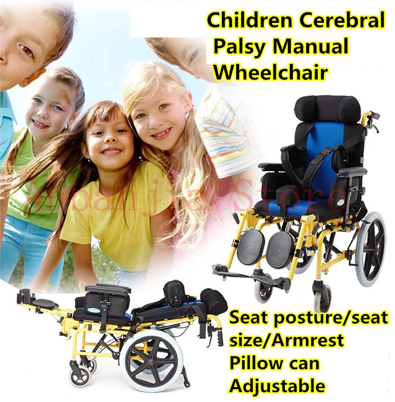 Легкая конструкция инвалидной коляски для детей|cerebral palsy|wheelchairs for disabledwheelchairs