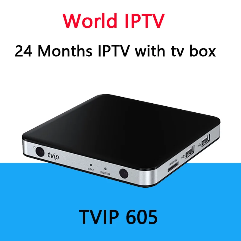 Розовое золото ТВ IP 605 для Linux ТВ-приставка скандинавские IP ТВ скандинавские Швейные норвежские финские Дания Великобритания США ex-Yu Швейцария Android Smart tv m3u - Цвет: Розовое золото