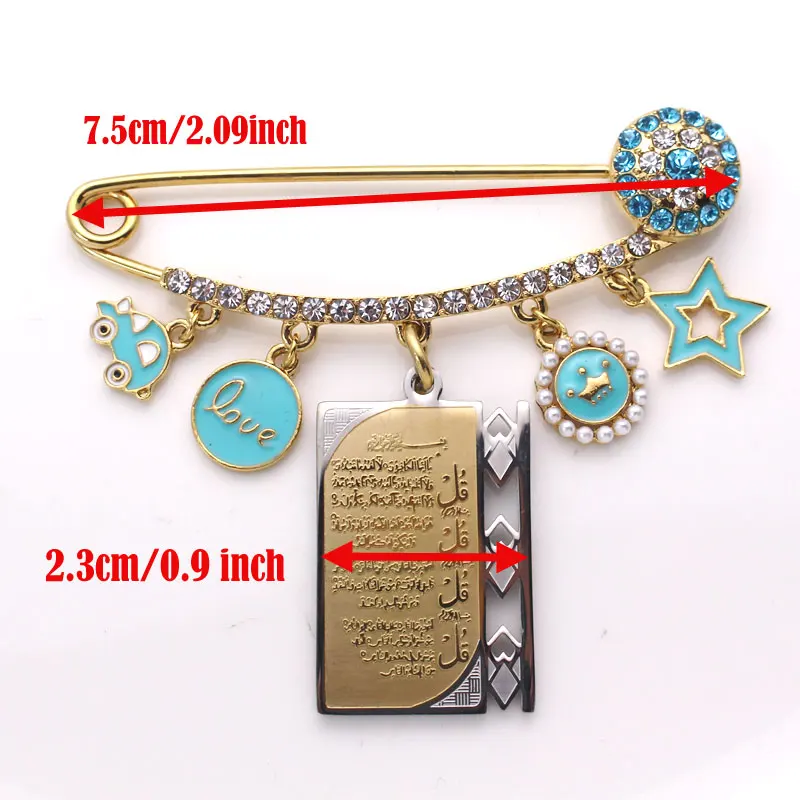ZKD muslim islam Allah four Qul suras Stainless Steel Pin brooch Baby | Украшения и аксессуары