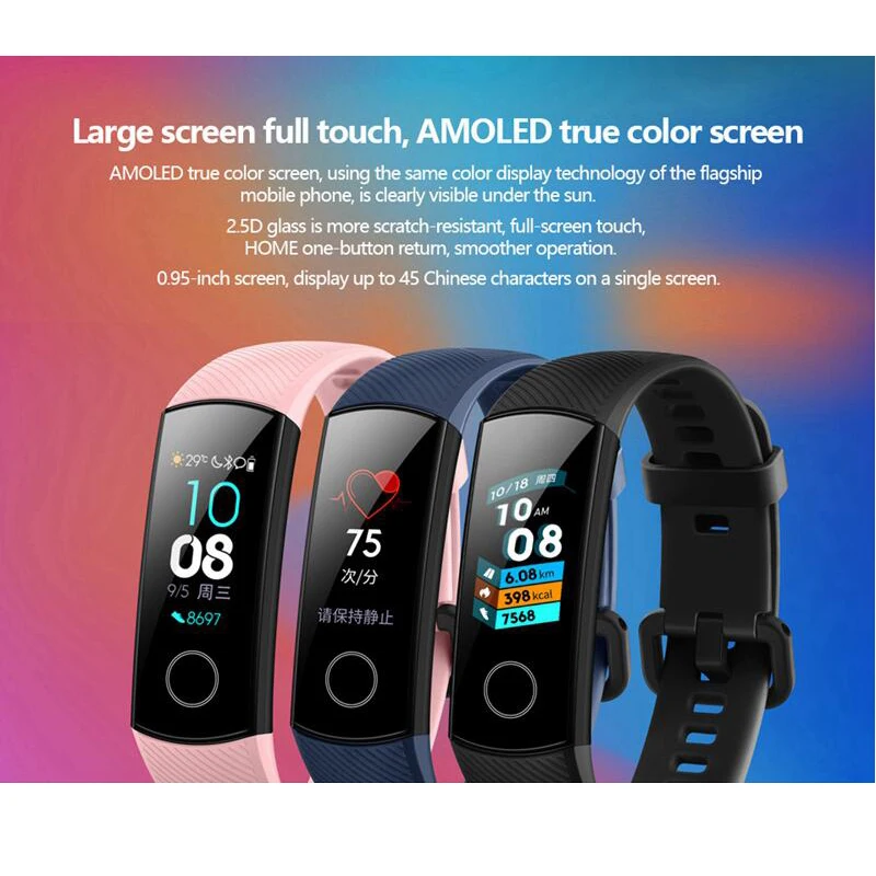 Смарт браслет Huawei Honor Band 4 водонепроницаемый фитнес трекер 50 м с сенсорным экраном