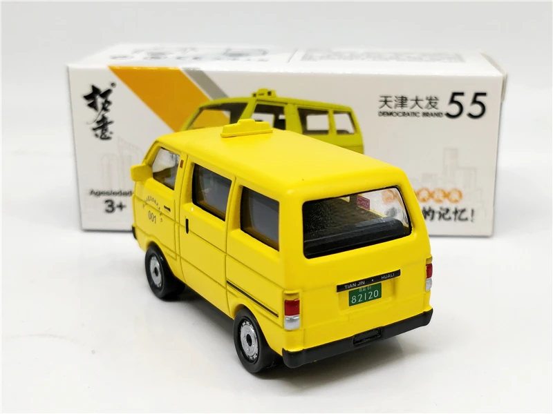 1:50 Daihatsu Hijet 1984 литая модель автомобиля