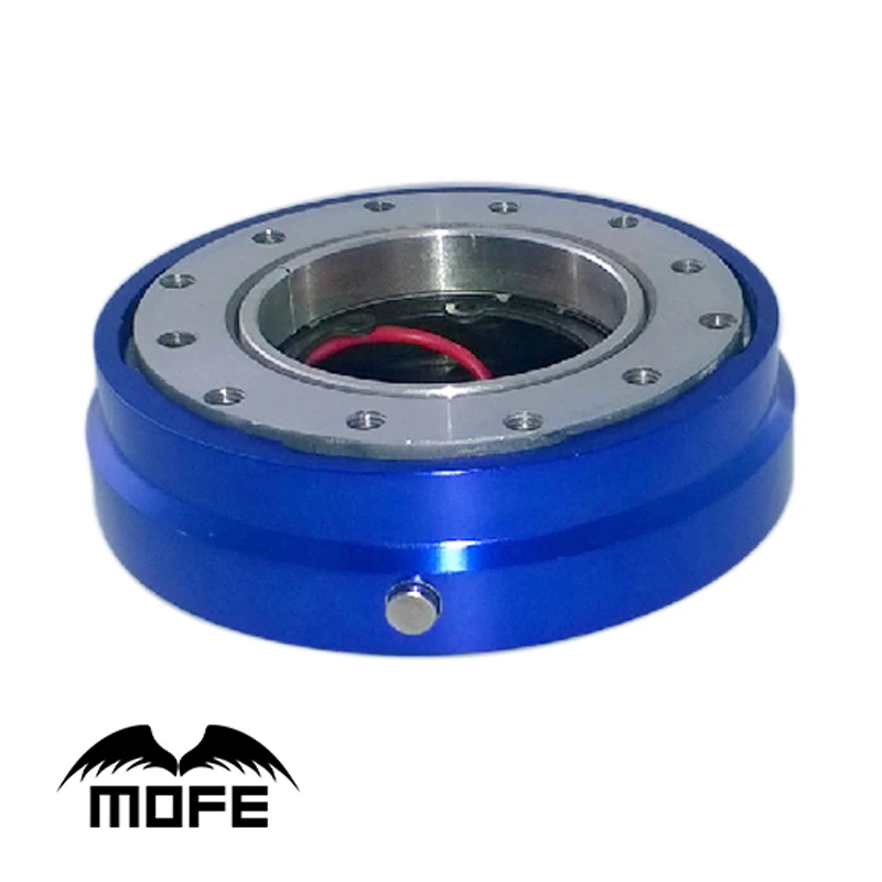 

SPECIAL OFFER Steering Wheel Hub Thin Quick Release Red Black Blue