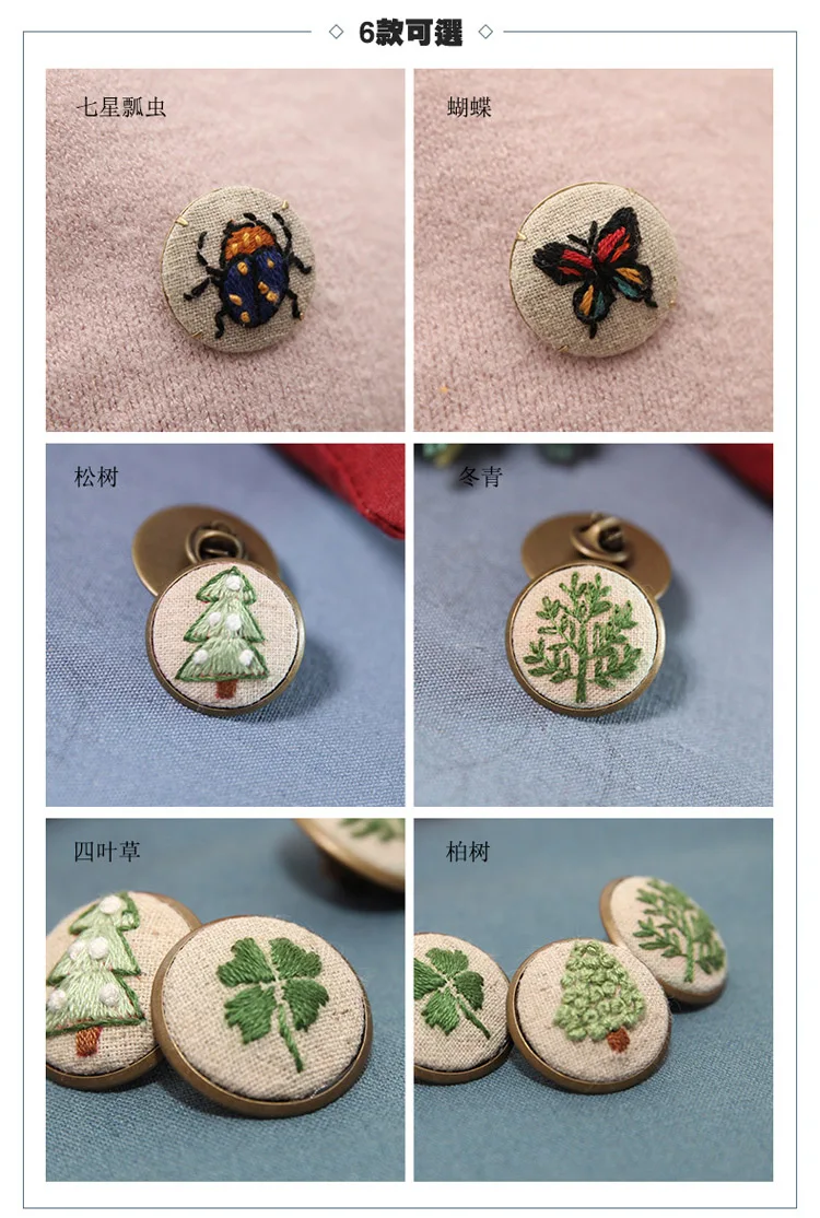 DIY набор для цветочной вышивки, брошь для начинающих, цветочный узор, Набор для вышивки крестиком, свинг, искусство ручной работы, ручная работа, креативный Gfit