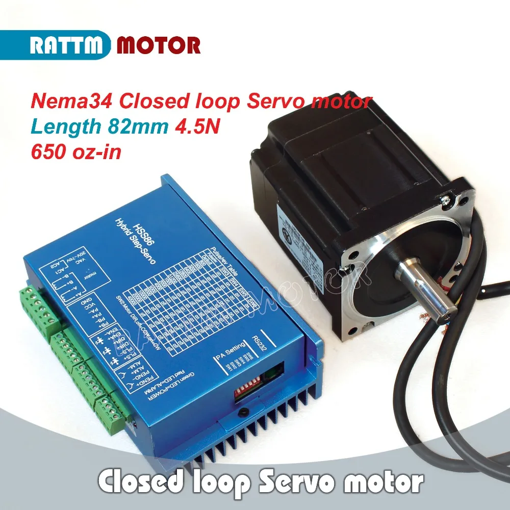 1 комплект Nema34 4.5N.m замкнутый контур сервопривод мотор Наборы 82 мм 6A и HSS86