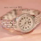 Часы наручные женские кварцевые со стразами, люксовые модные повседневные, с браслетом