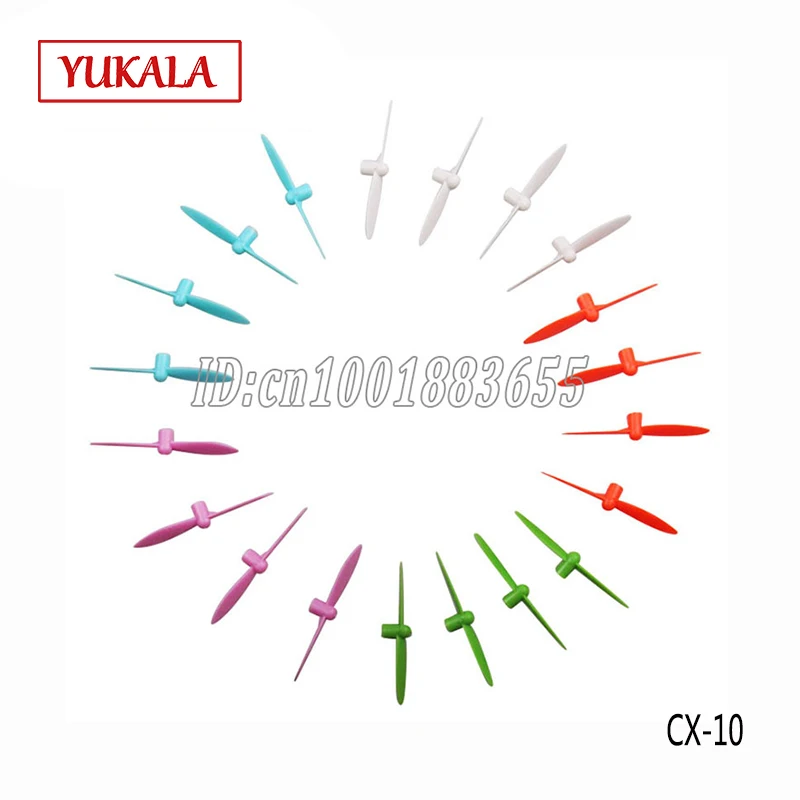 Запасные части для квадрокоптера 20 шт./лот Cheerson CX-10 cx10/Hubsan Q4 H111/ JXD-395 /LS111 /wltoys v272 v282
