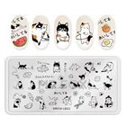 Штамп для стемпинга ногтей WAKEFULNESS, прямоугольные пластины из нержавеющей стали трафареты изображений для дизайна ногтей, маникюрный шаблон