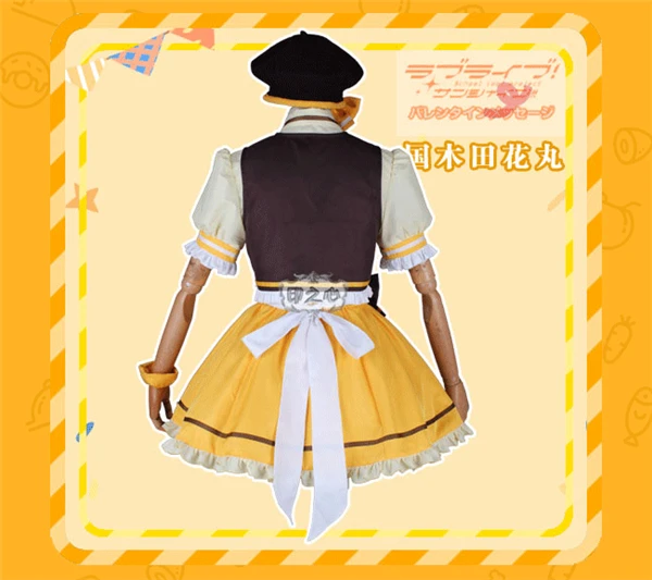Новинка! Lovelive Sunshine Aqours Kunikida Hanamaru костюм для косплея кофейное платье горничной