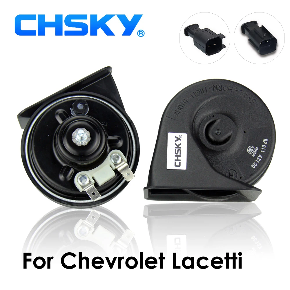 Автомобильный рожковый сигнал CHSKY автомобильный типа улитки для Chevrolet Lacetti 2002 до