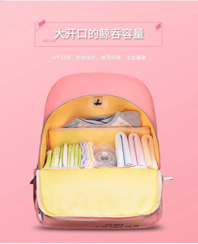 Designer Large Capacity Mummy Maternity Baby Cares Nappy Bag stroller bag organizer Traveling Backpack Nursing Diaper Bags | Мать и