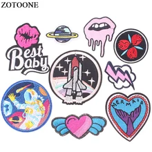 ZOTOONE индивидуальные нашивки для одежды джинсовая куртка