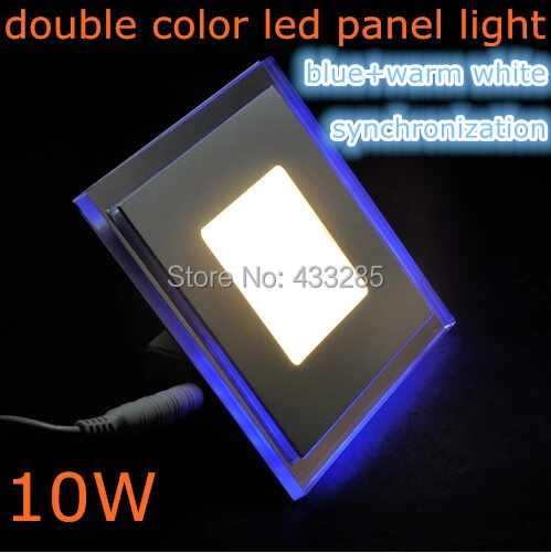10W AC85-265V double color (blue+CW/warm white) synchronous square Acrylic+glass led panel light for living room