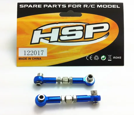 2 шт./лот HSP 122017 алюминиевые рулевые тяги 02157 02012 B сплав 1/10 Запчасти для RC