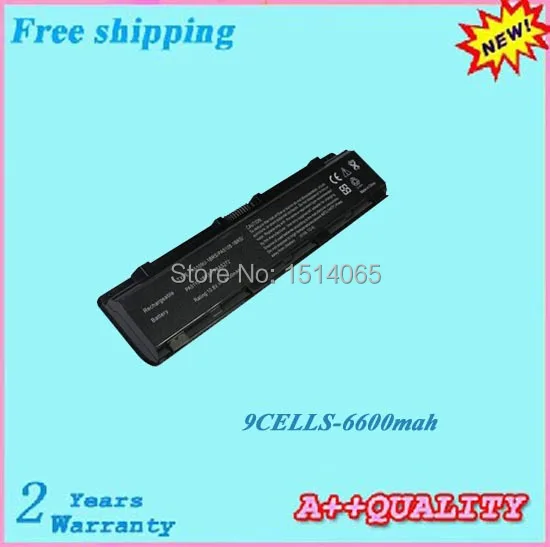 Горячая Распродажа батарея для ноутбука с 9 ячейками TOSHIBA PA5109U 1BRS PA5110U PABAS271 PABAS272