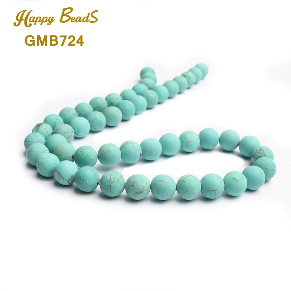 Матовые блестящие бусины из натурального камня круглые бусины-разделители