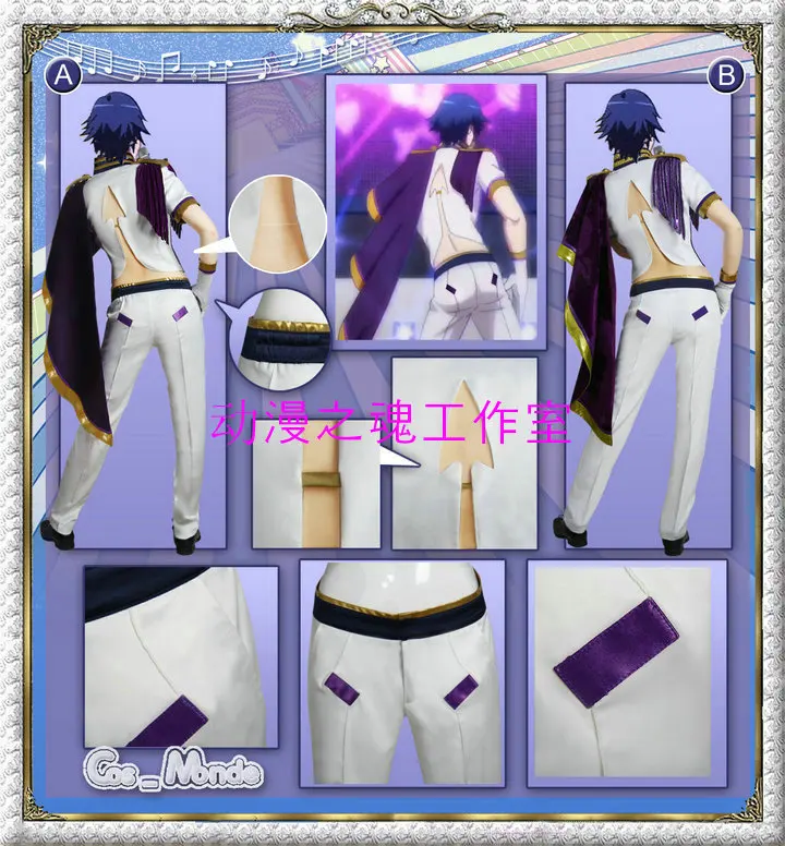 Горячая аниме UTA NO PRINCE SAMA LOVE2000 % SJ Ichinose Униформа Tokiya Костюм Косплей Хэллоуин наряд