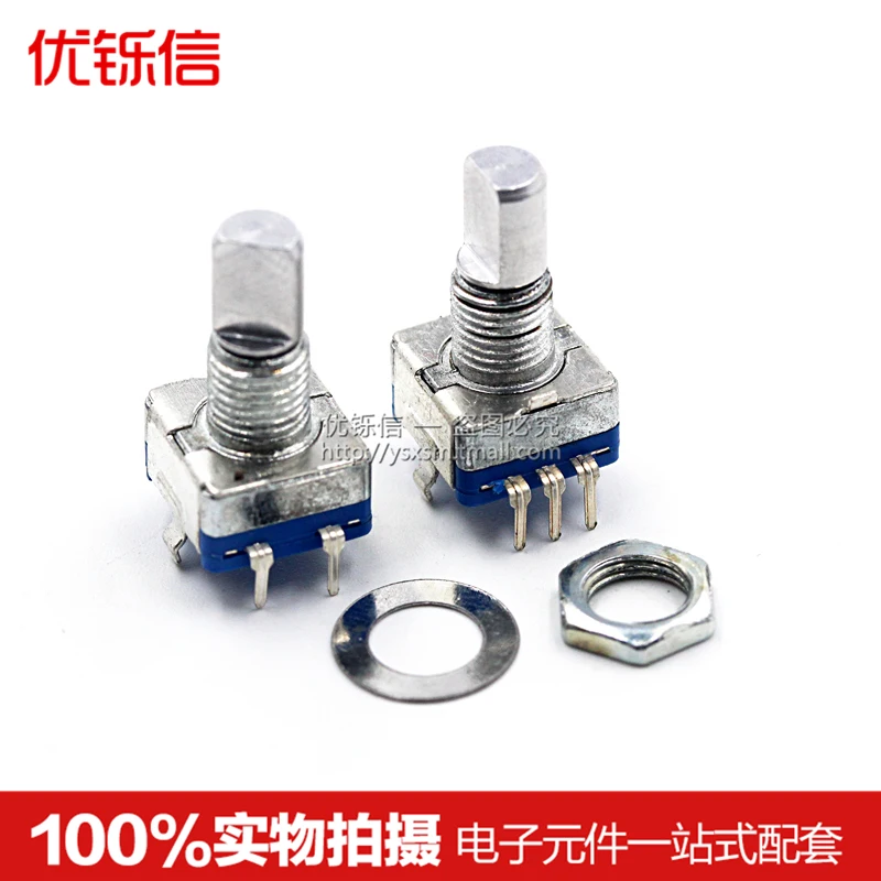 Полувал | 15 мм Переключатель кодировщика роторный кодировщик EC11 аудио цифровой