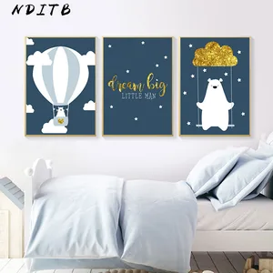 Постер на холсте с изображением медведя и воздушных шаров