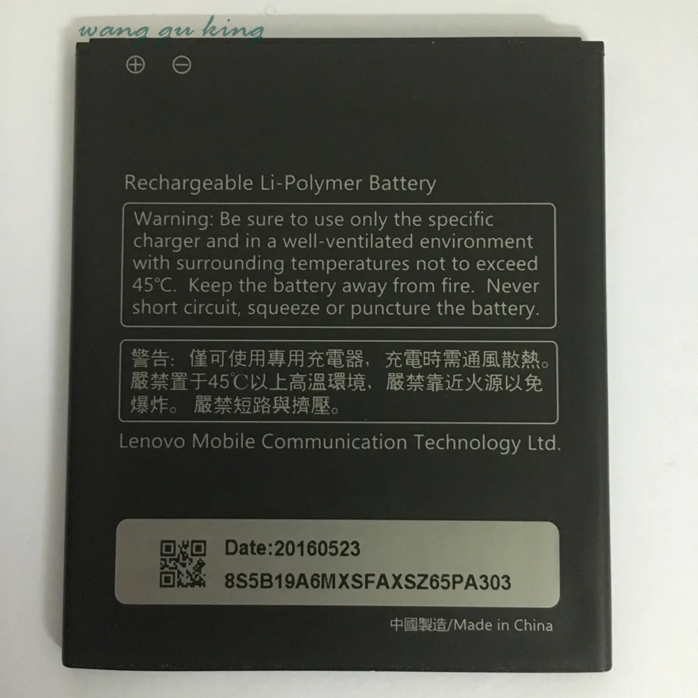 3 8 V 2150mAh BL225 для Lenovo A858T A785E S8 A708T A628T A620T A780E A688T S898t + аккумулятор S580 | Мобильные
