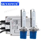SKYJOYCE 12V 55W Быстрый старт HID светильник комплект 5500K FBI H1 H7 H11 HID лампа 4300K 6000K 8000K Быстрый старт 55W G55 HID балластный светильник