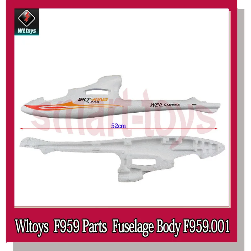 Wltoys F959 EPP Корпус Корпуса корпуса КОРПУСА главного крыла горизонтального Вертикального хвостового крыла Набор для Wltoys F959 RC части для самолетов