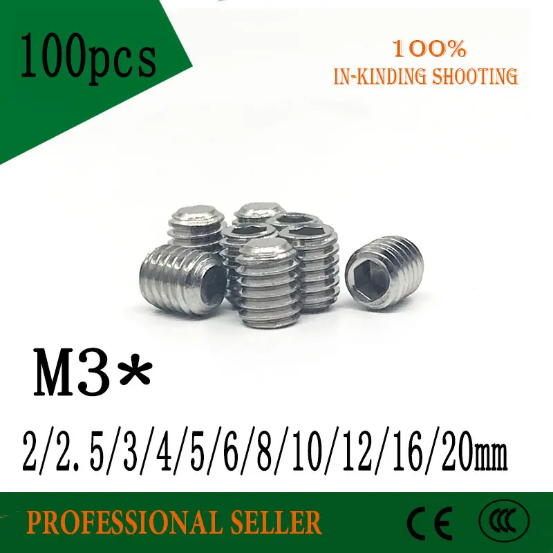 100 шт. DIN913 M3 * 3 4 5 6 8 10 12 16 20 мм 304 Нержавеющая сталь безголовая резьба личинка
