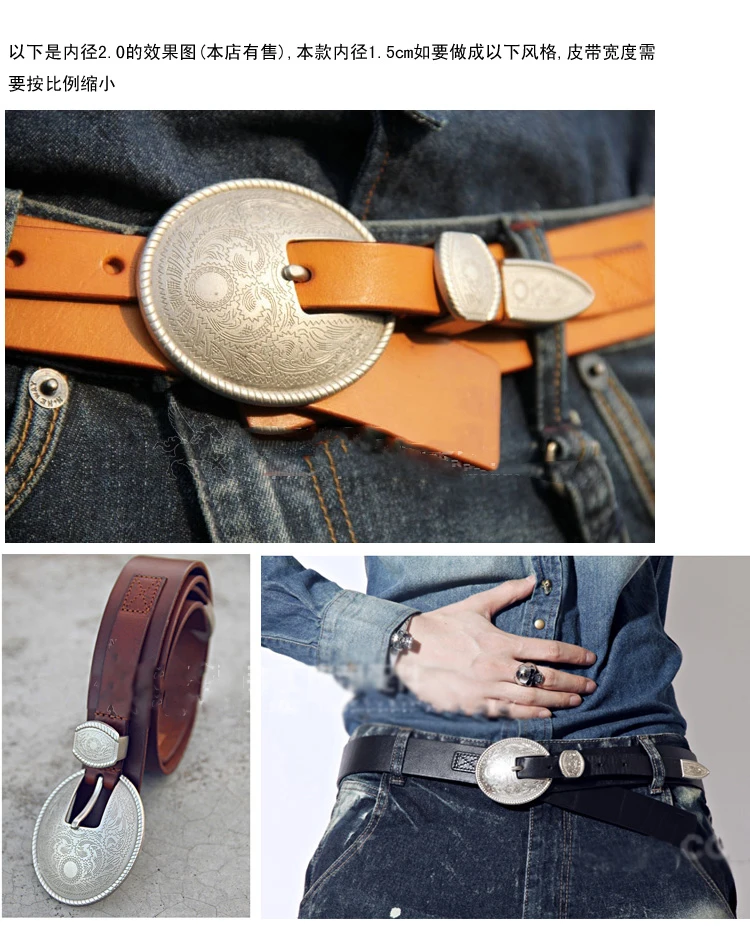 3 шт. в 1 наборе кожаный ремень с Резной Пряжкой 2 0 см|belt buckle diy|belt bucklebuckle diy |