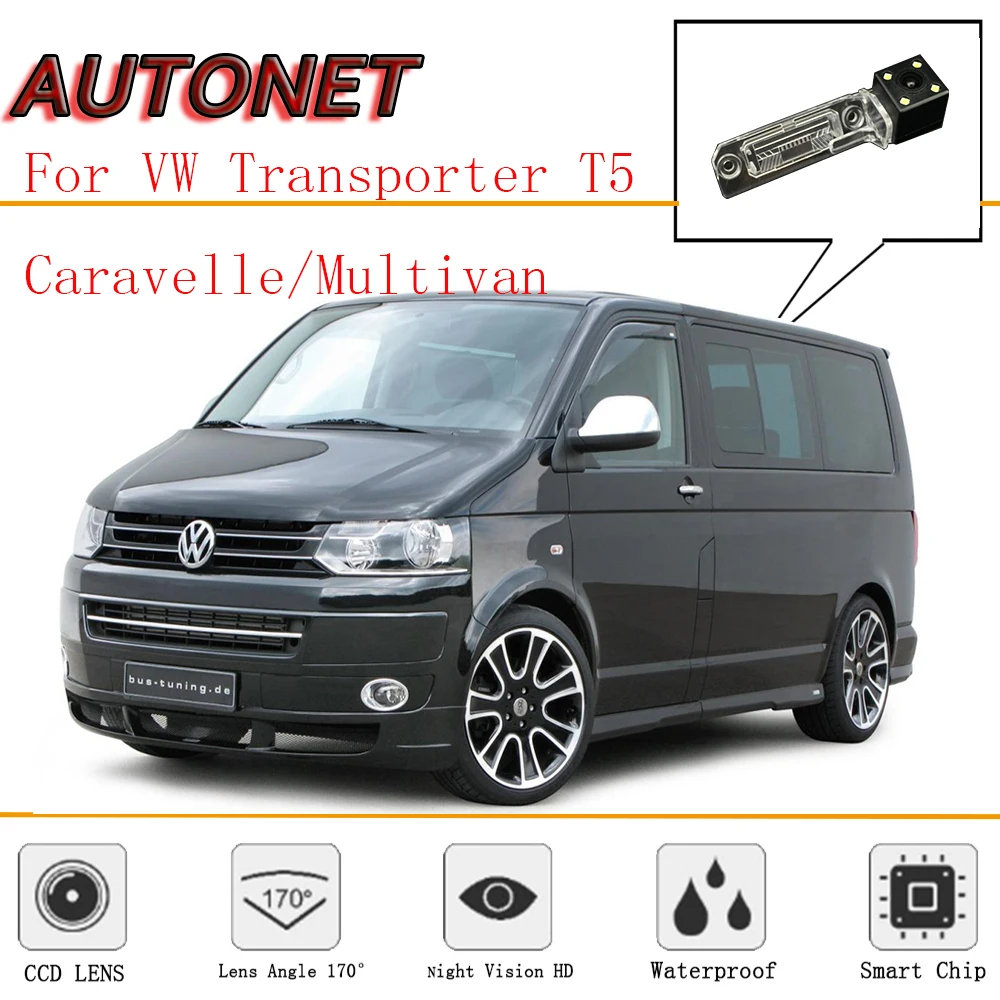 Автомобильная камера заднего вида для Volkswagen Transporter T5/Caravelle/Multivan/CCD/камера