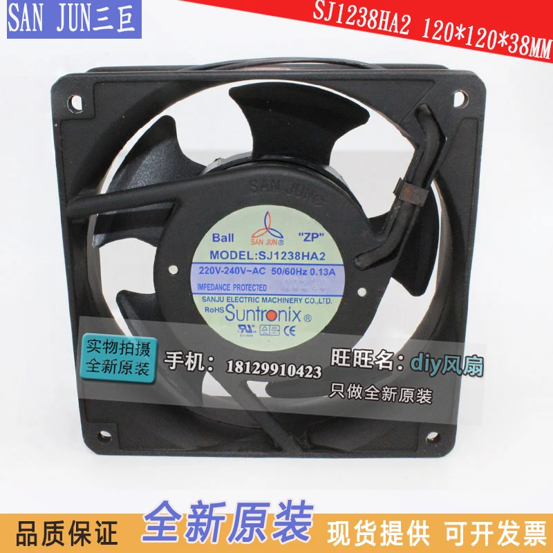 

Новый вентилятор охлаждения с двумя шарикоподшипниками для san jun suntronix SJ1238HA2 220 В 12038 12 см