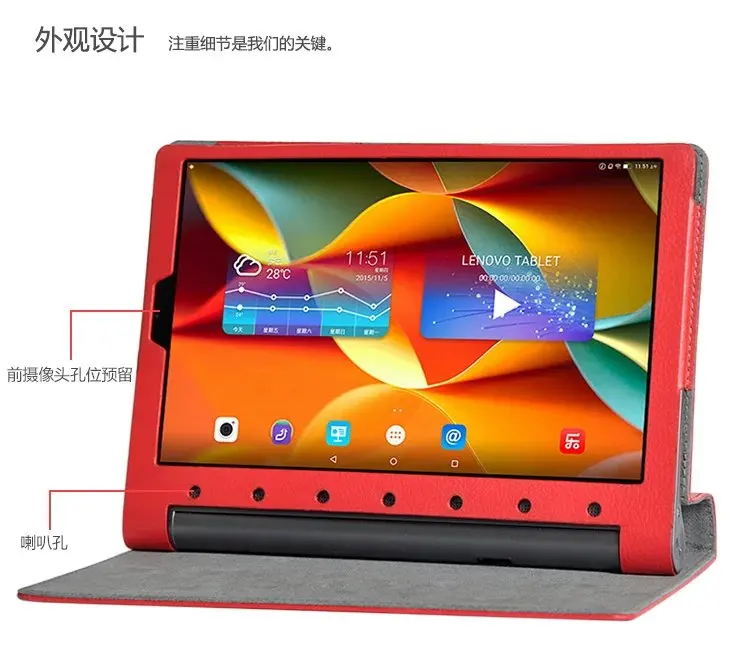 Роскошный Магнитный кожаный чехол-книжка для Lenovo Yoga Tab3 Plus 10 1 YT-X703F Tab 3 X703L |