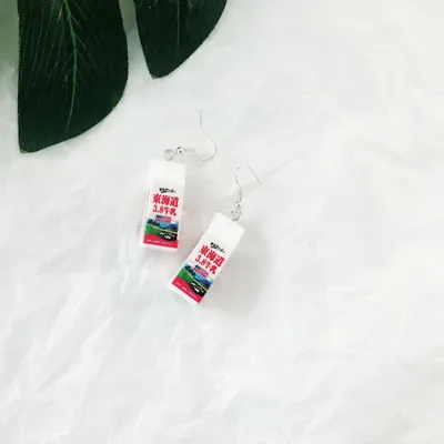 Korean milk bottle Drop Earrings for Women Fashion Accessories Girl DIY Handmade Unique Personality Dangle Earrings Jewelry Gift - Окраска металла: 2