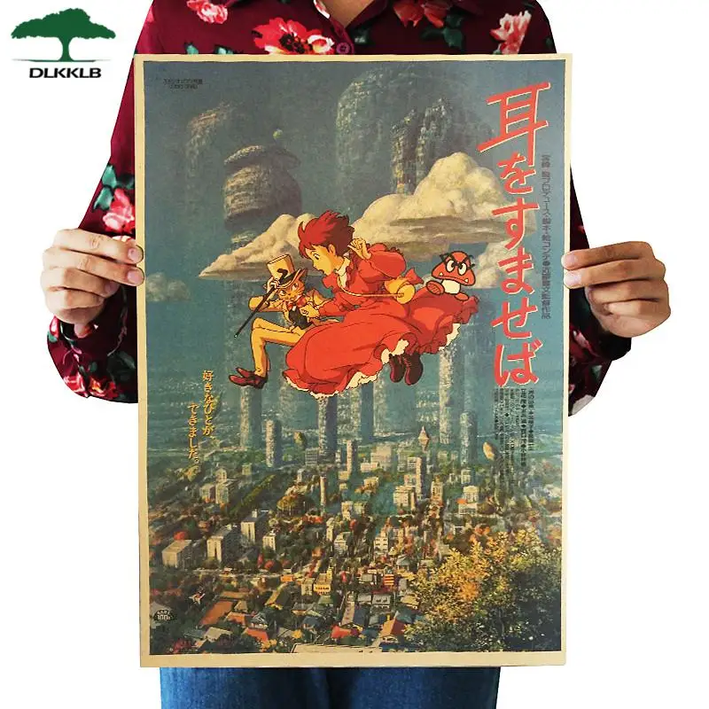 As show Dlkklb Хаяо Миядзаки плакат в стиле аниме, фильм Набор крафт-бумага кафе бар ретро плакат декоративной живописи искусство наклейки на стену домашний декор - Цвет: As show