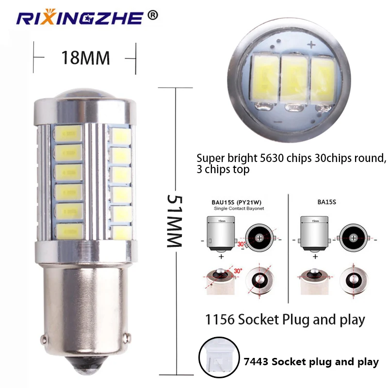 2 шт. Строб led T20 7443 1156 BA15S 1157 BAY15D 5630 5730 33 Smd светодиодные лампы для автомобиля вспышки лампы стоп сигнала фонари заднего хода красный цвет: желтый, белый 12V