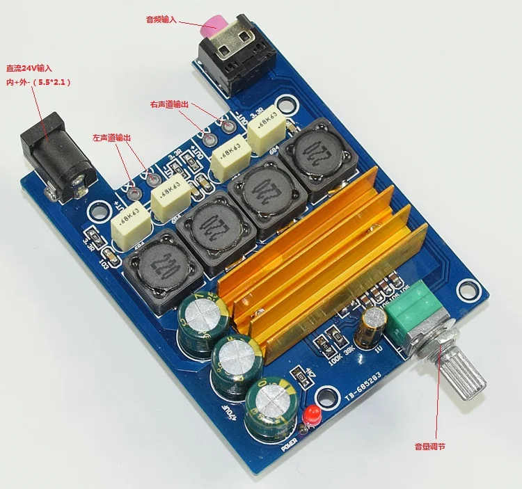 Новый K291 TPA3116D2 2 0 HIFI Цифровой аудио усилитель доска 50 Вт + Вт|Усилители мощности| |