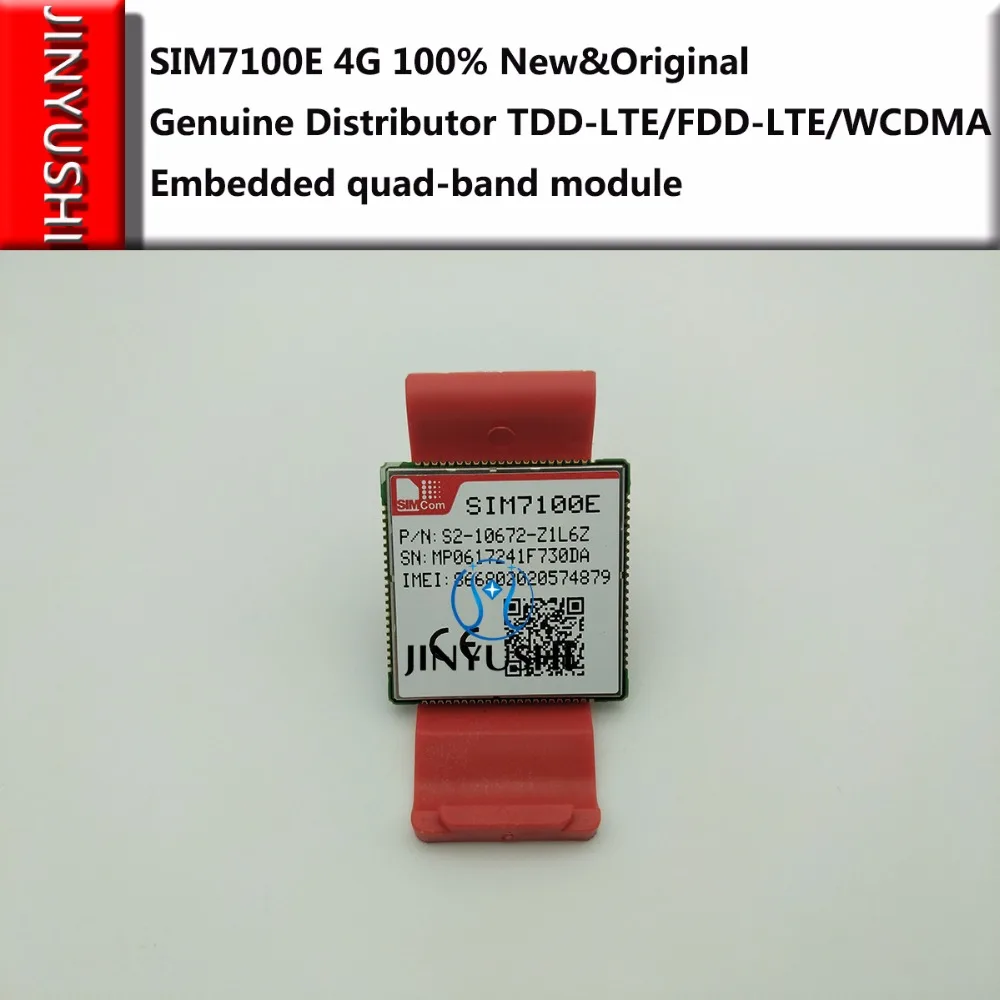 SIMCOM SIM7100E 4G 100% новый и оригинальный подлинный дистрибьютор TDD LTE/FDD LTE/WCDMA Встроенный